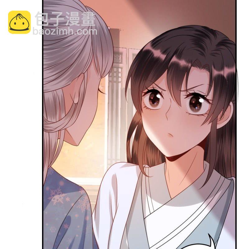 第55话 误中圈套(1/2)-第56话