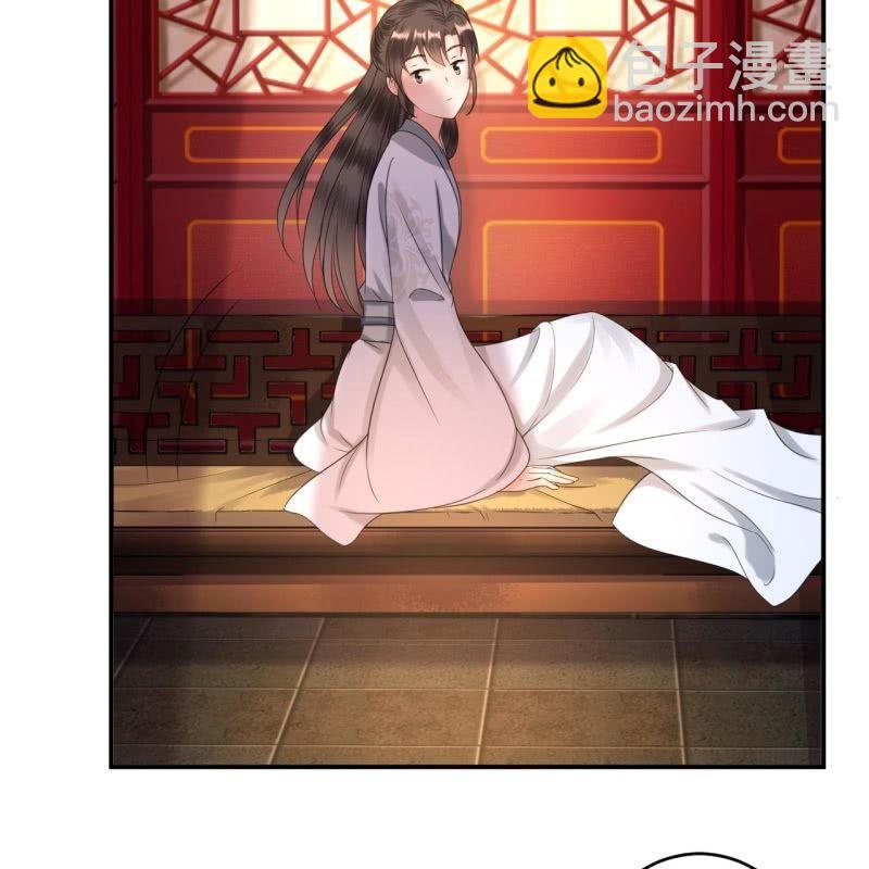 第55话 误中圈套(1/2)-第56话