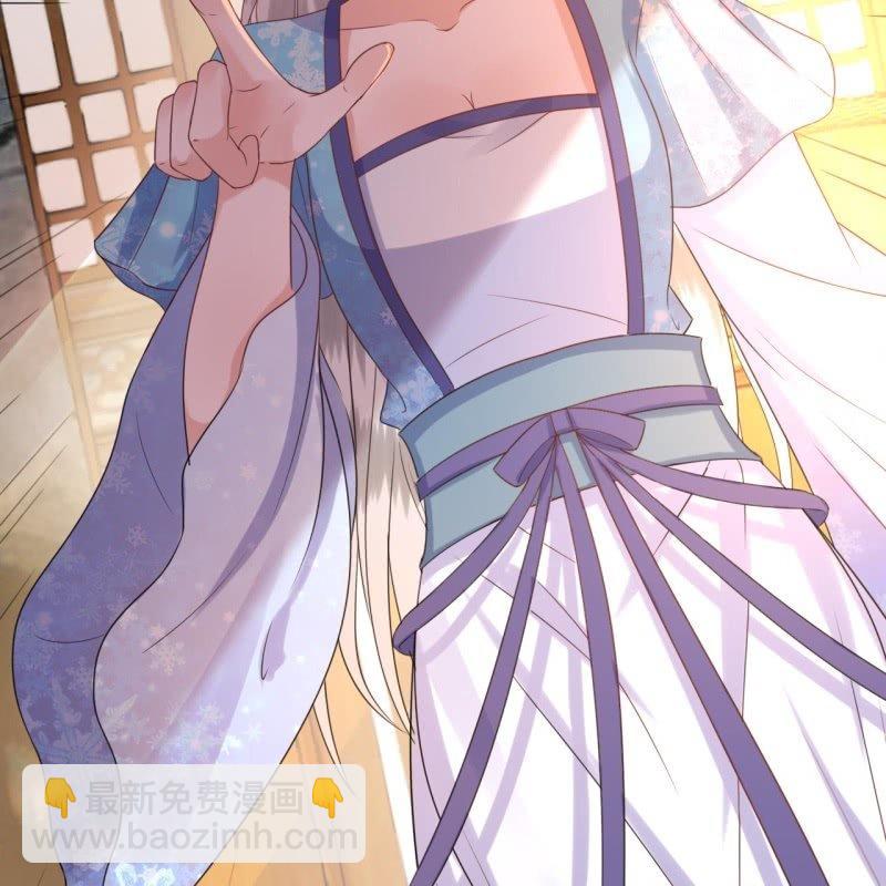 第55话 误中圈套(1/2)-第56话