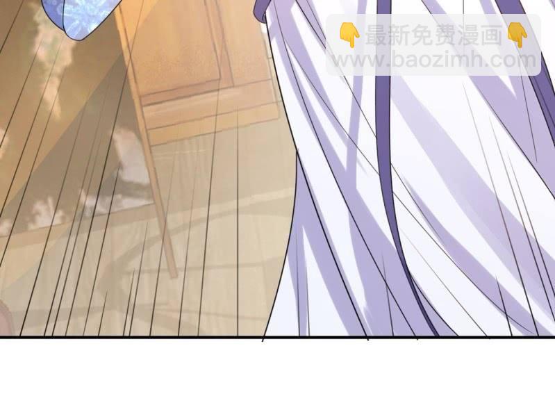 第55话 误中圈套(1/2)-第56话