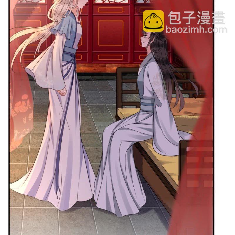 第55话 误中圈套(1/2)-第56话