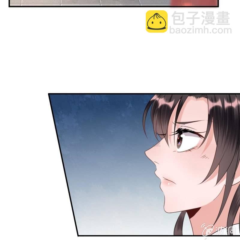 第55话 误中圈套(1/2)-第56话