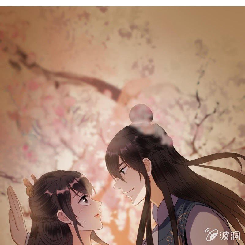 第57话 不敢追究(1/2)-第58话