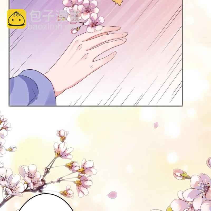 第59话 母女定奸计(1/2)-第60话