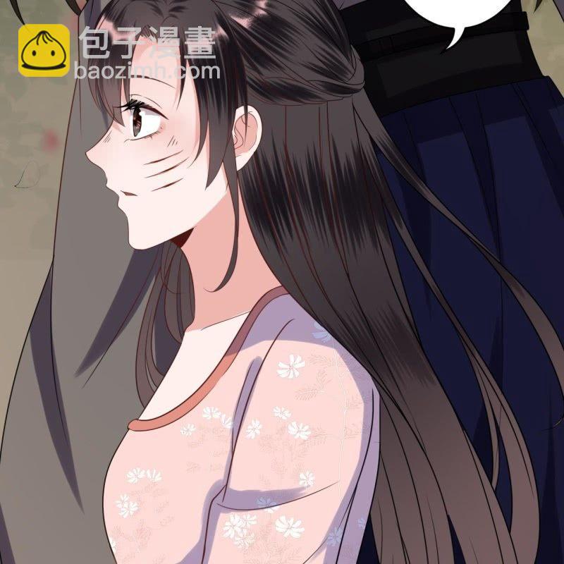 第61话 醒来的关怀(1/2)-第62话