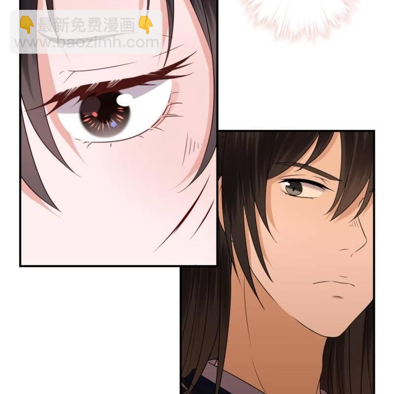 第61话 醒来的关怀(1/2)-第62话