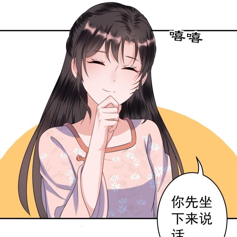 第61话 醒来的关怀(1/2)-第62话