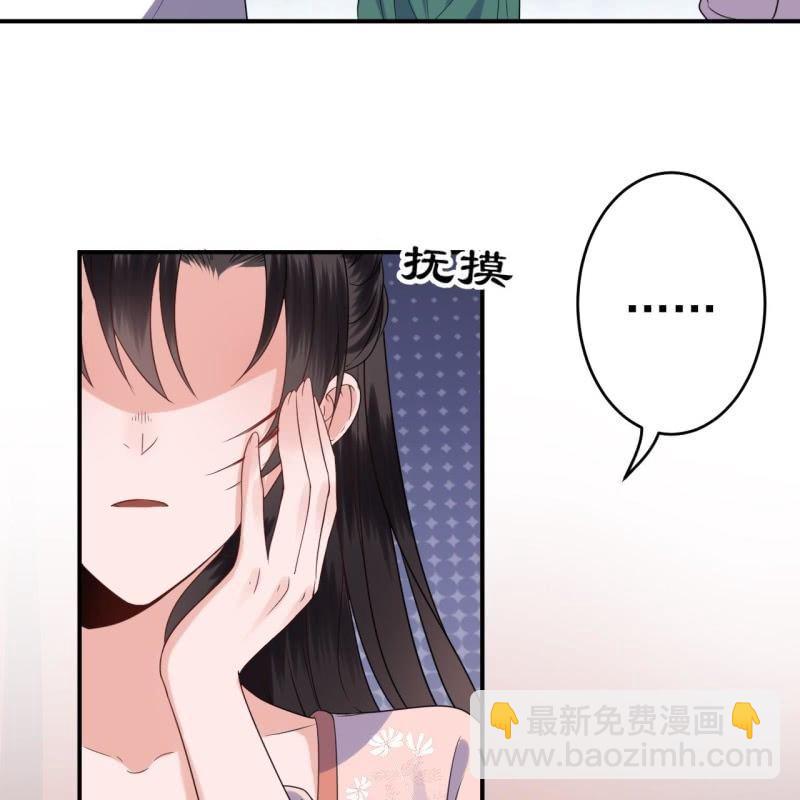 第61话 醒来的关怀(1/2)-第62话