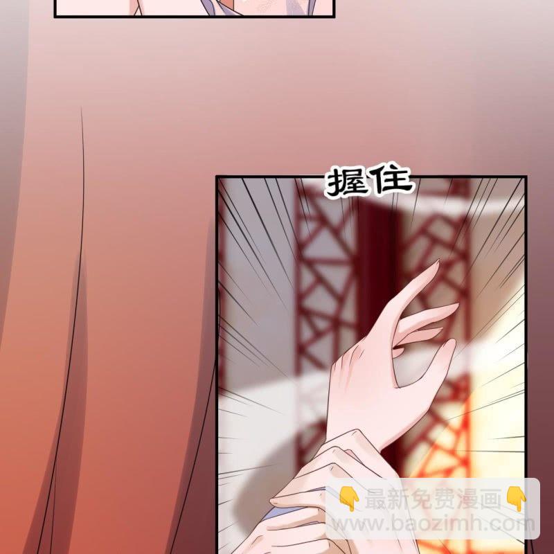 第61话 醒来的关怀(1/2)-第62话