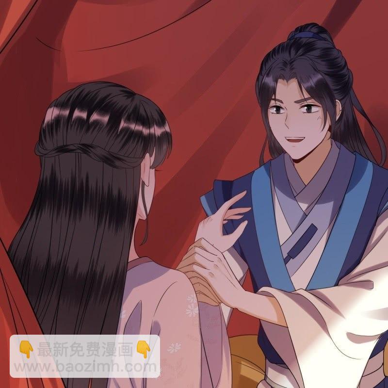 第61话 醒来的关怀(1/2)-第62话