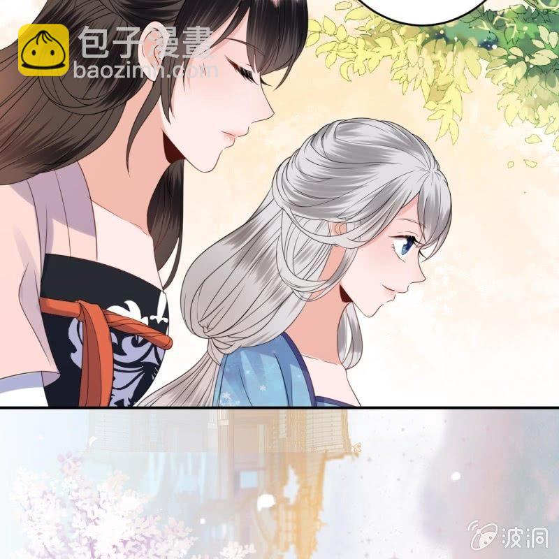 第63话 御花园相见(1/2)-第64话