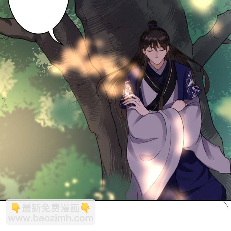 第67话 迷途皇城（二）(1/2)-第68话