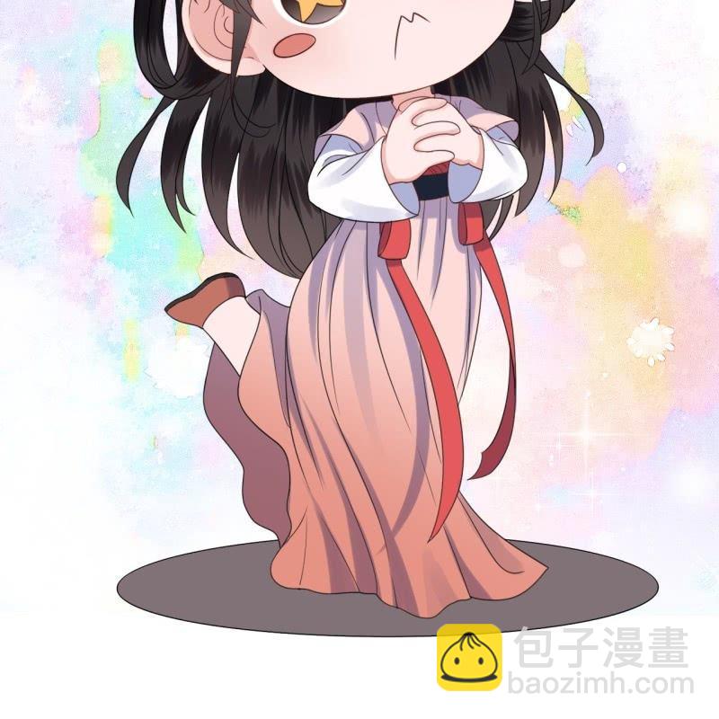 第67话 迷途皇城（二）(1/2)-第68话