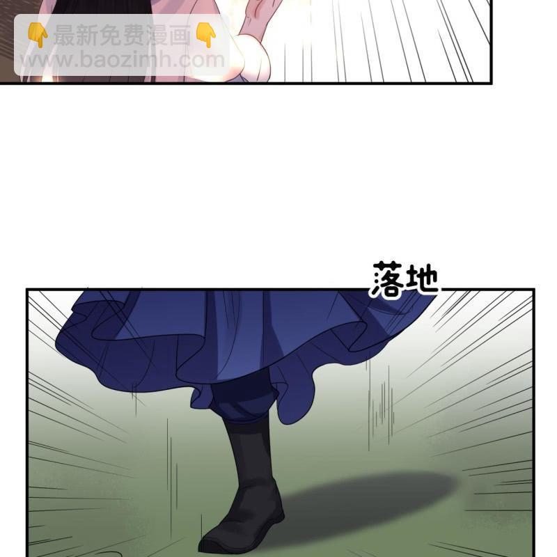 第67话 迷途皇城（二）(1/2)-第68话