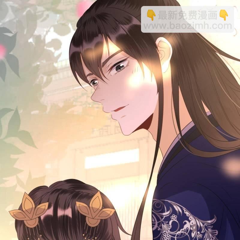 第67话 迷途皇城（二）(1/2)-第68话