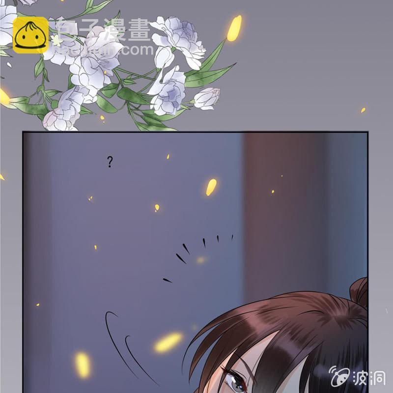 第7话 同命相怜-第8话