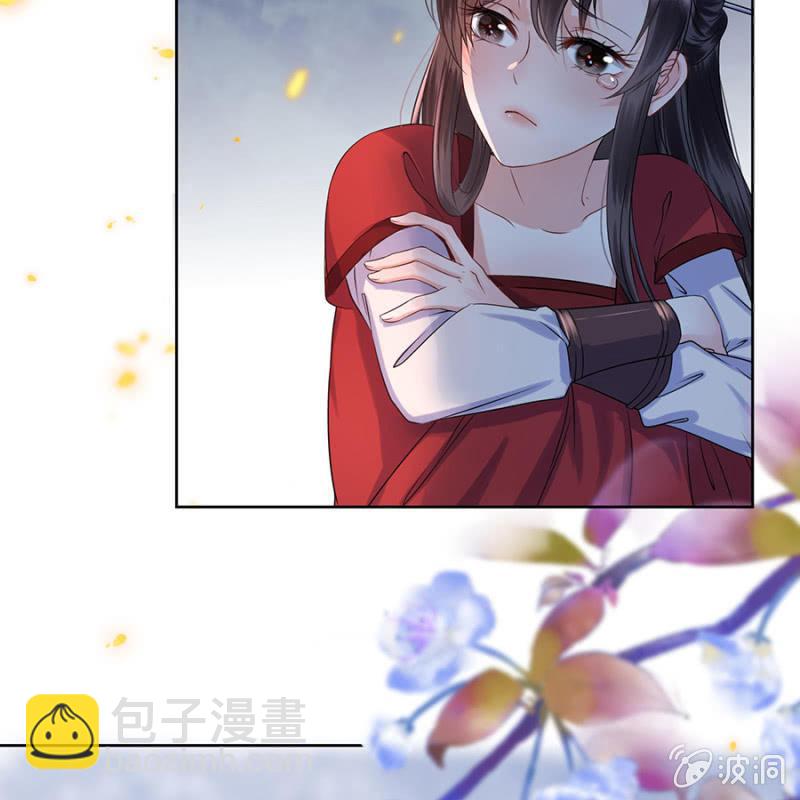 第7话 同命相怜-第8话