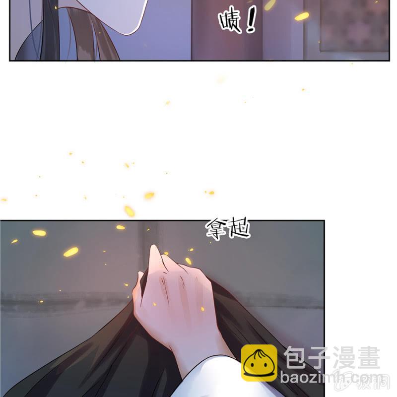 第7话 同命相怜-第8话