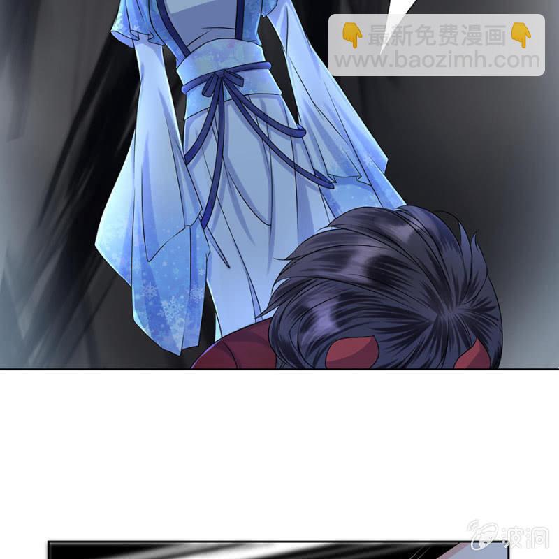 第7话 同命相怜-第8话