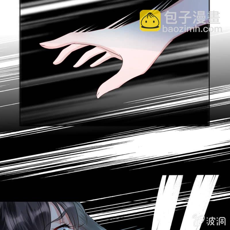 第7话 同命相怜-第8话