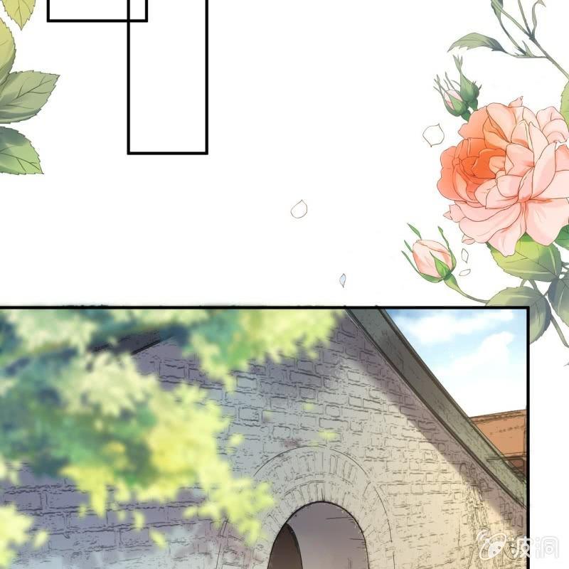 第71话 熬制酸梅汤(1/2)-第72话