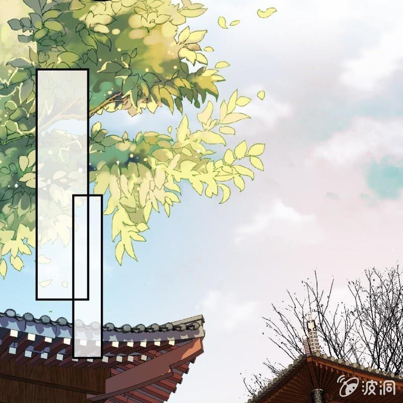 第71话 熬制酸梅汤(1/2)-第72话