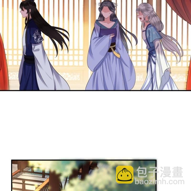 第71话 熬制酸梅汤(1/2)-第72话