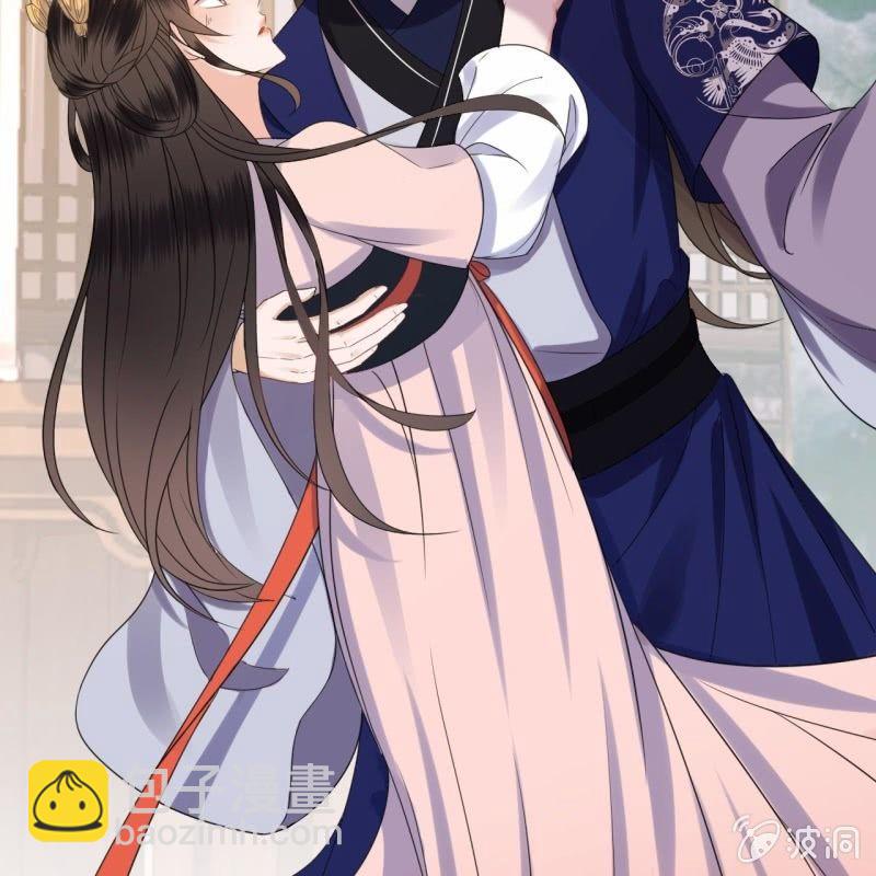 第73话 昭王被吸引(1/2)-第74话