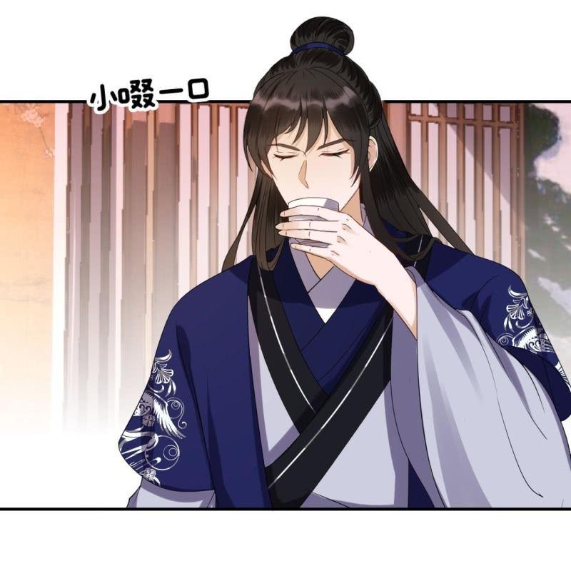 第73话 昭王被吸引(1/2)-第74话