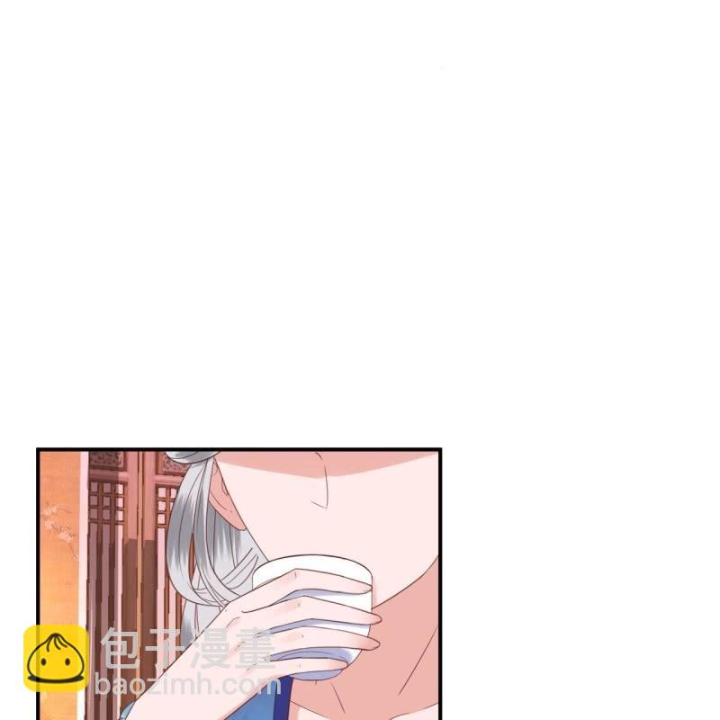 第73话 昭王被吸引(1/2)-第74话