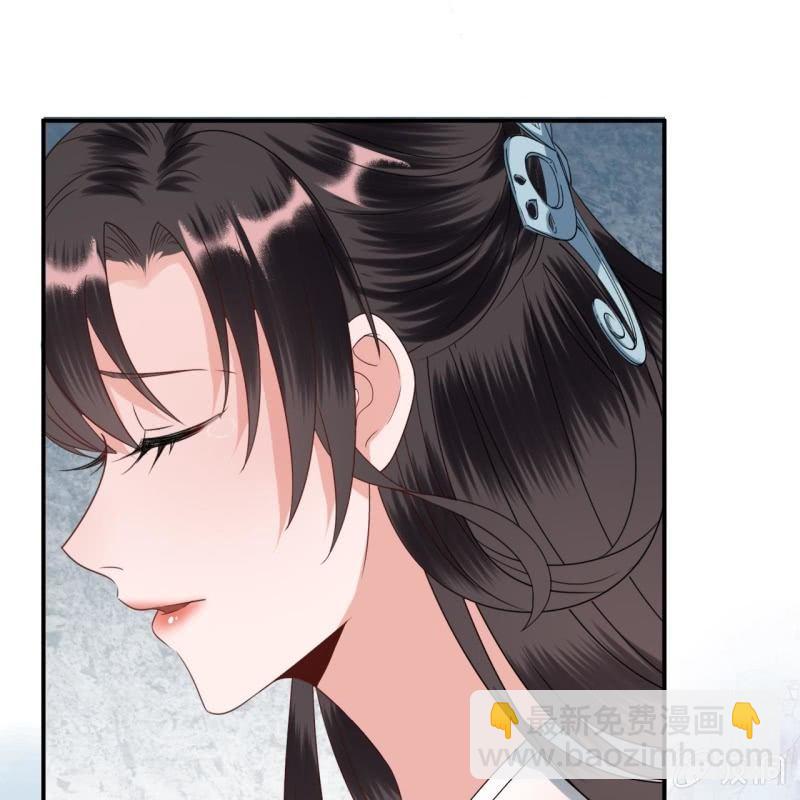 第77话 与昭王分别(1/2)-第78话