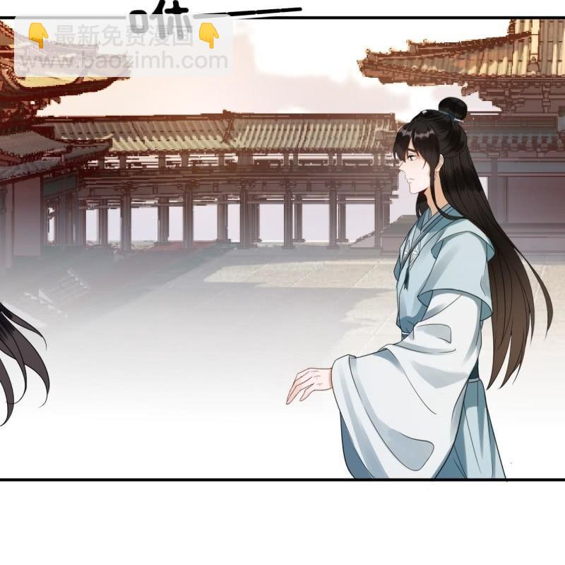 第77话 与昭王分别(1/2)-第78话