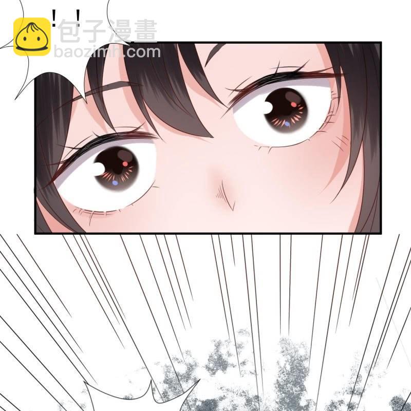 第77话 与昭王分别(1/2)-第78话