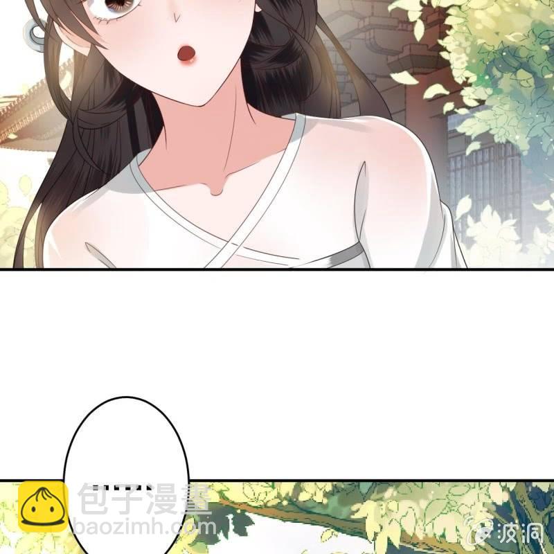 第77话 与昭王分别(1/2)-第78话