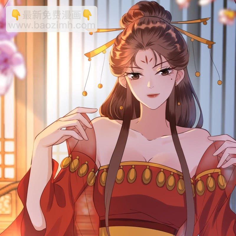 第79话 共度良宵？(1/2)-第80话