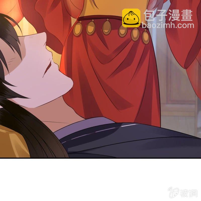 第79话 共度良宵？(1/2)-第80话