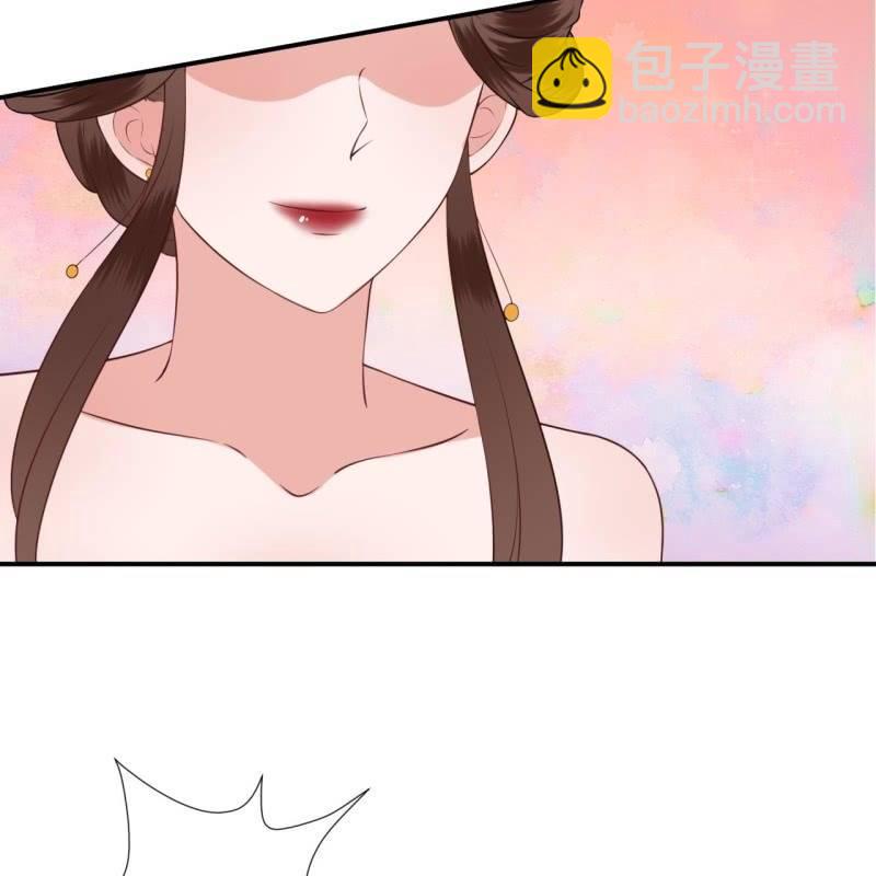 第79话 共度良宵？(1/2)-第80话