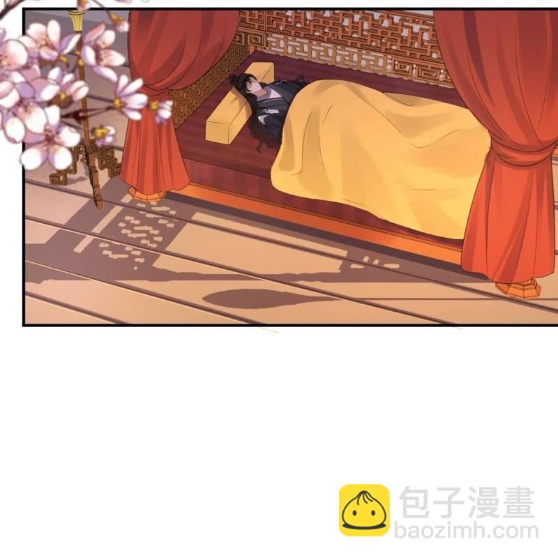 第81话 迷晕了再说(1/2)-第82话