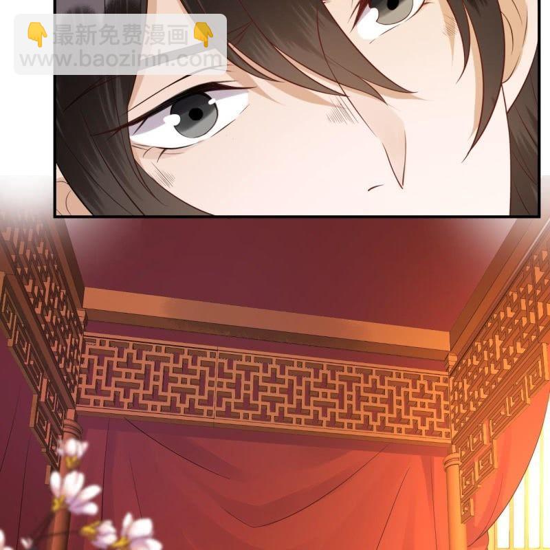 第81话 迷晕了再说(1/2)-第82话