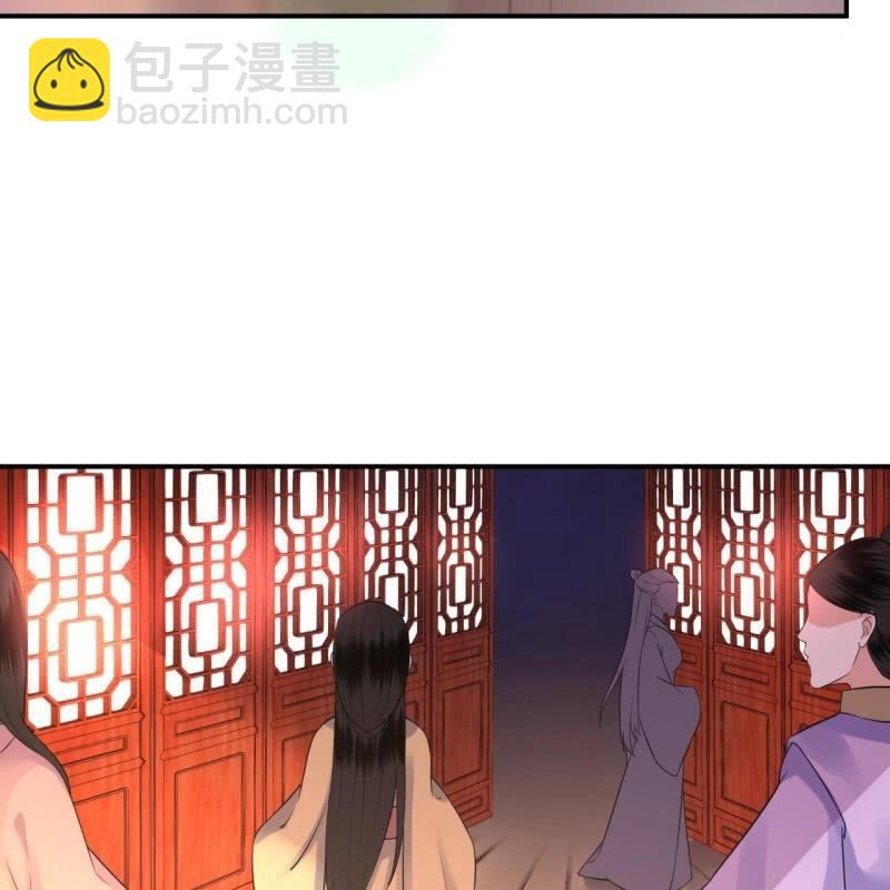 第81话 迷晕了再说(1/2)-第82话