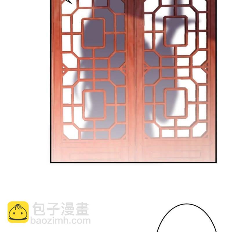 第81话 迷晕了再说(1/2)-第82话