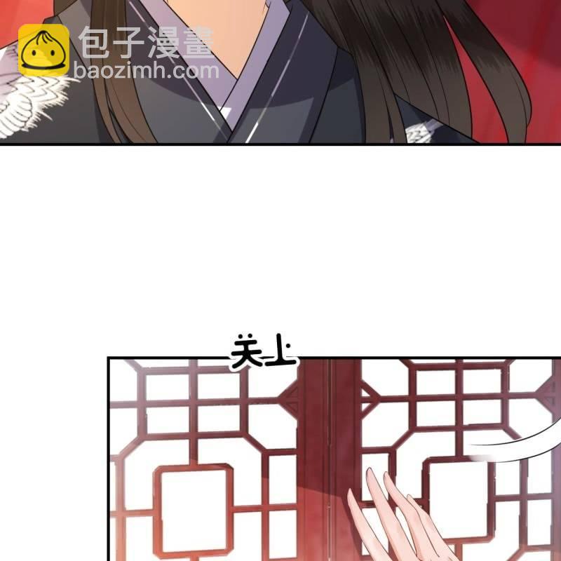 第81话 迷晕了再说(1/2)-第82话