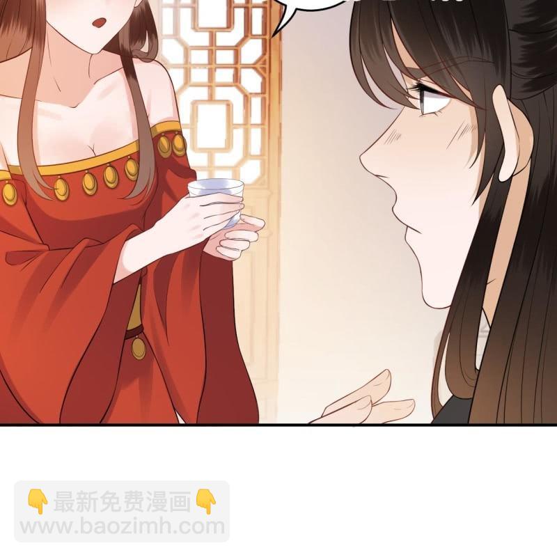 第81话 迷晕了再说(1/2)-第82话