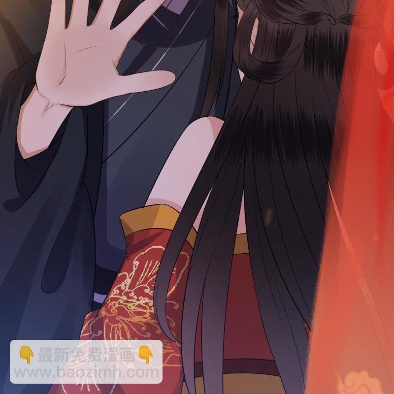 第83话 初吻被夺(1/2)-第84话