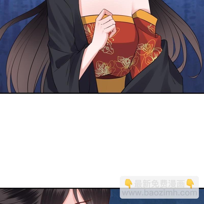 第85话 公主抱上线(1/2)-第86话