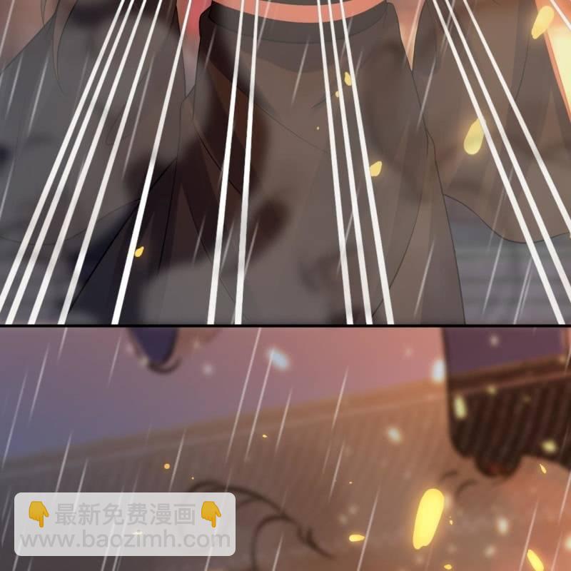 第87话 刺客来袭(1/2)-第88话