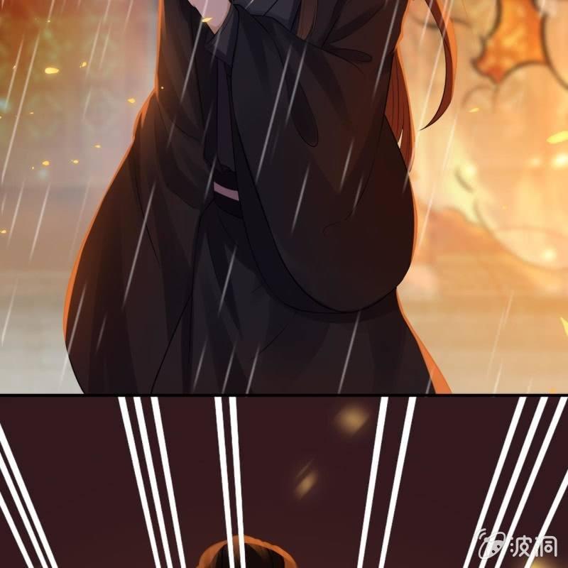 第87话 刺客来袭(1/2)-第88话