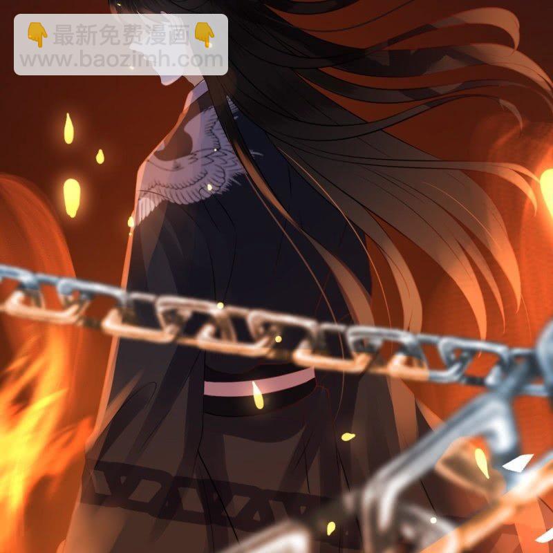 第87话 刺客来袭(1/2)-第88话