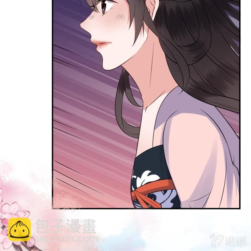 第87话 刺客来袭(1/2)-第88话