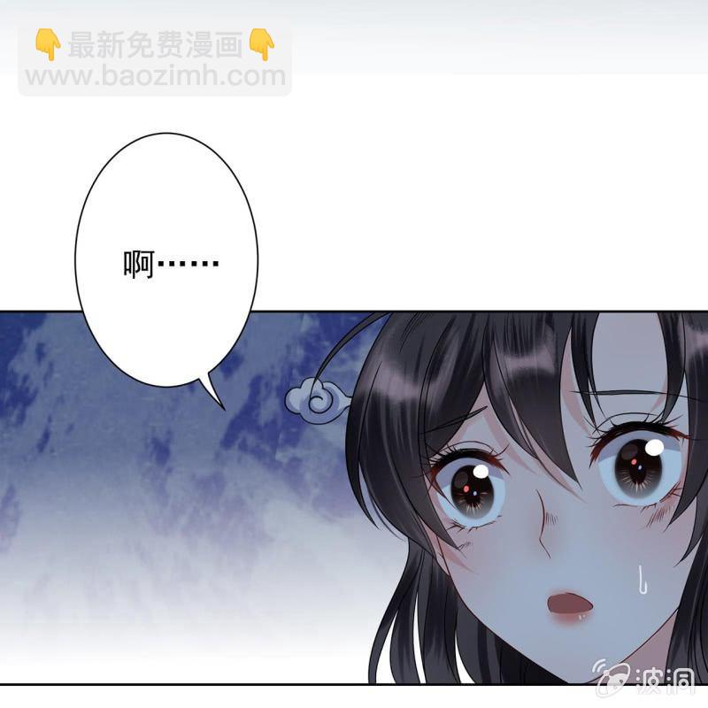 第9话 陪我一起死-第10话